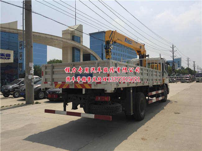 東風天錦隨車吊