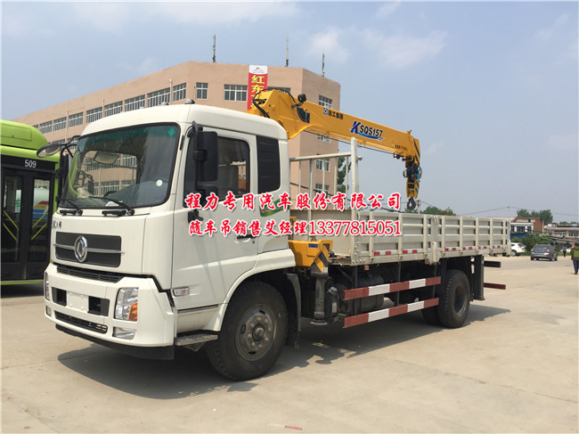 �|�L(f��ng)���\�S܇(ch��)��