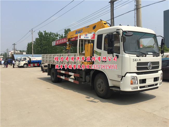 �|�L(f��ng)���\�S܇(ch��)��