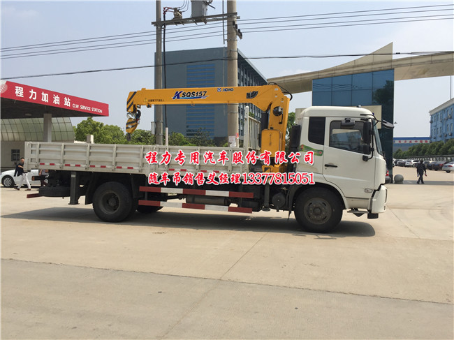 �|�L(f��ng)���\�S܇(ch��)��