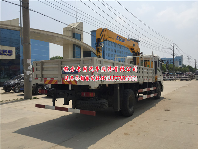 �|�L(f��ng)���\�S܇(ch��)��