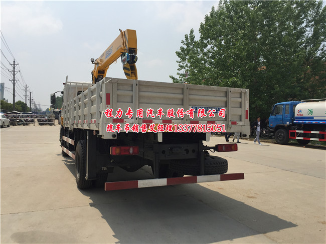 �|�L(f��ng)���\�S܇(ch��)��