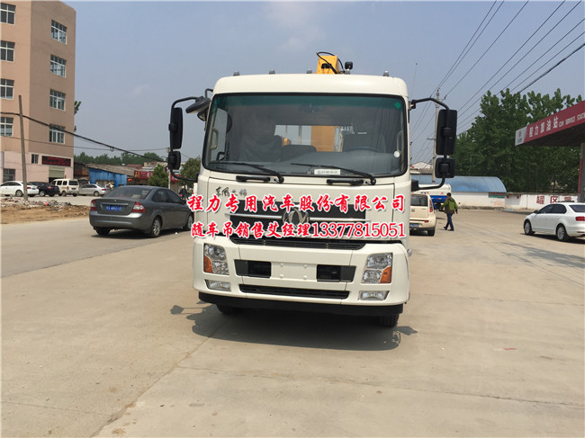 ��؛܇�Ė|�L(f��ng)���\�S܇��