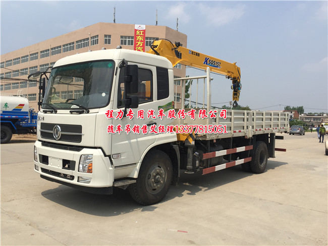 ��؛܇�Ė|�L(f��ng)���\�S܇��