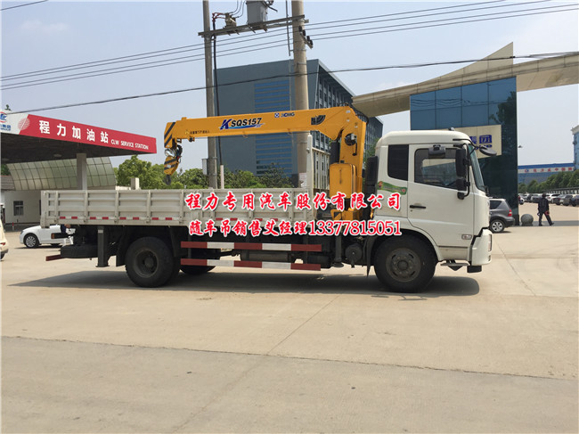 ��؛܇�Ė|�L(f��ng)���\�S܇��