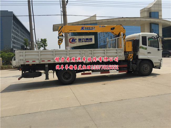 ��؛܇�Ė|�L(f��ng)���\�S܇��