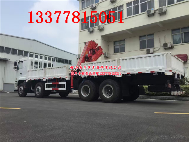 ���u�S܇(ch��)���A��ǰ�ĺ�����u�S܇(ch��)��