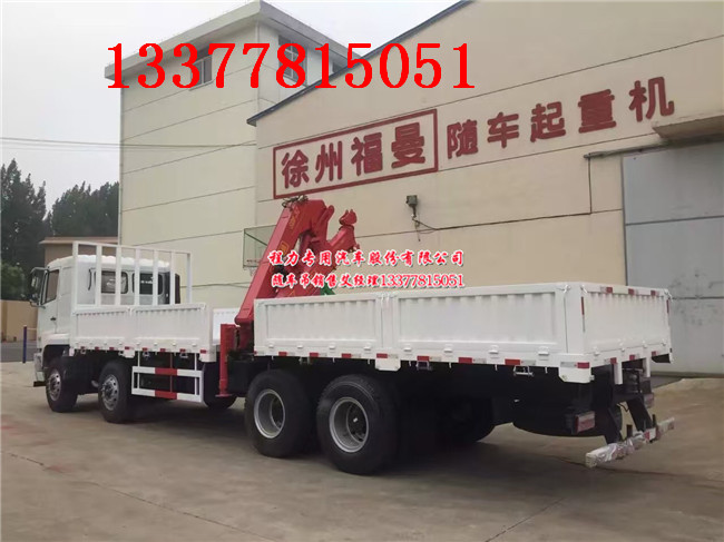 ���u�S܇(ch��)���A��ǰ�ĺ�����u�S܇(ch��)��