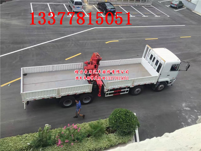 ���u�S܇(ch��)���A��ǰ�ĺ�����u�S܇(ch��)��