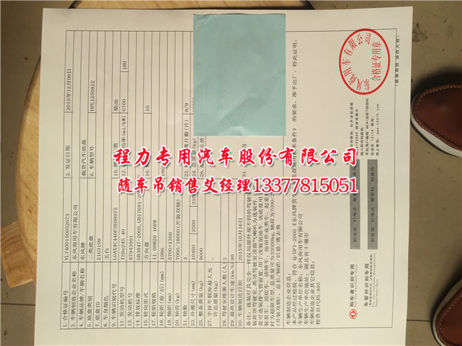 �������݆�S܇�����\(y��n)ݔ܇