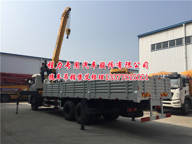 �|�L(f��ng)�����S܇��12��10��