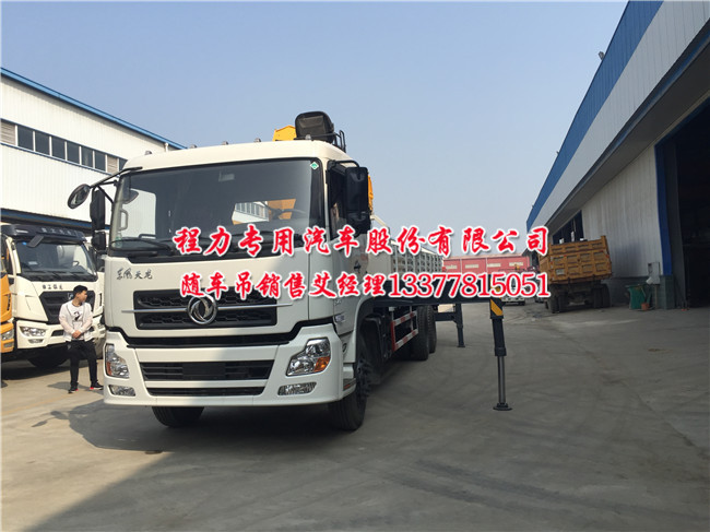 �|�L(f��ng)�����S܇��12��10��