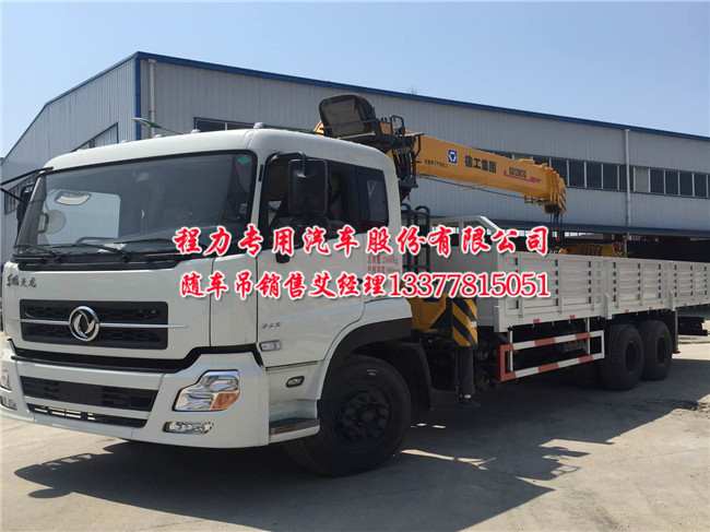 �|�L(f��ng)�����S܇��12��10��