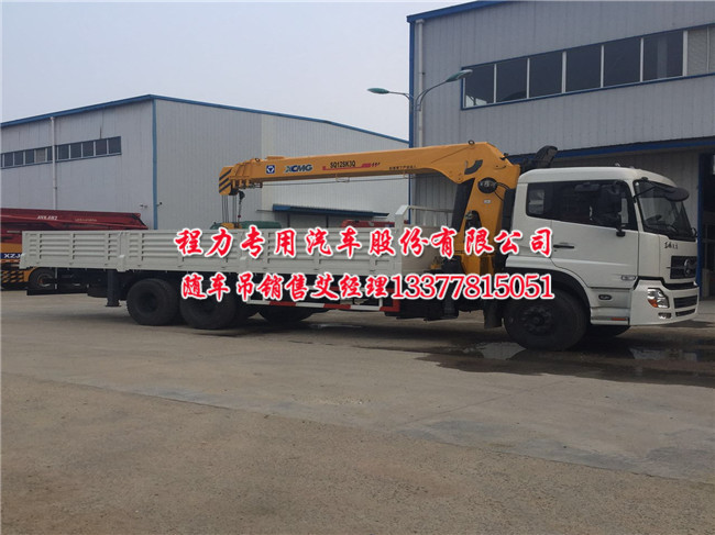 �|�L(f��ng)�����S܇��12��10��