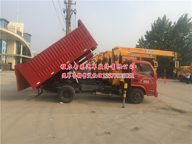 �|�L(f��ng)��EQ5040JSQ���S܇�����\(y��n)ݔ܇