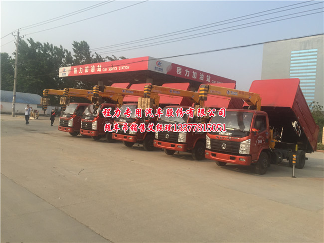 �{(l��n)���S܇��EQ5040JSQ���S܇�����\(y��n)ݔ܇