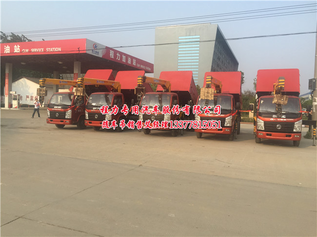 �{(l��n)���S܇��EQ5040JSQ���S܇�����\(y��n)ݔ܇