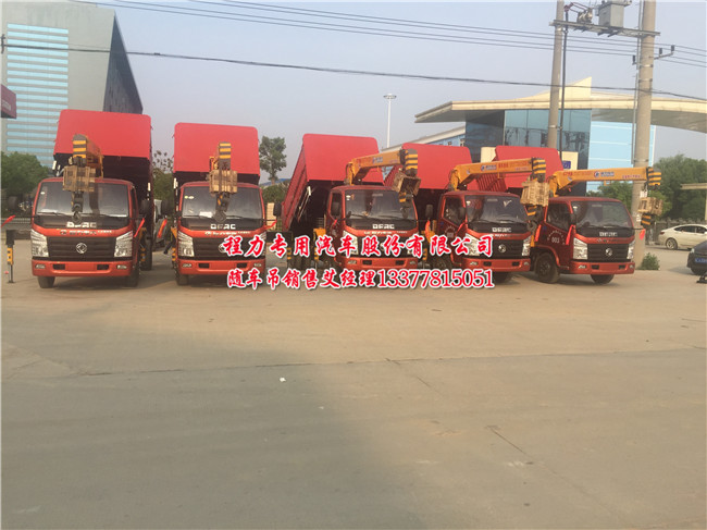 �{(l��n)���S܇��EQ5040JSQ���S܇�����\(y��n)ݔ܇