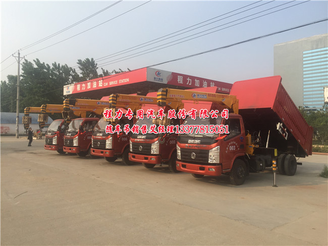 �����M�Ѕ^(q��)C�C�{񂸣���{���S܇��