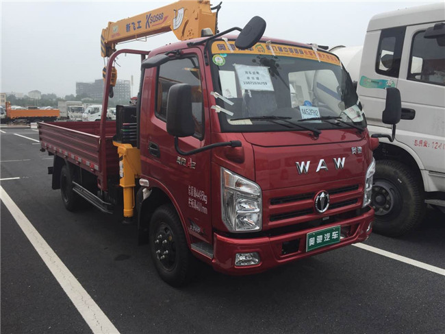 ����ж�����{(l��n)���S܇��