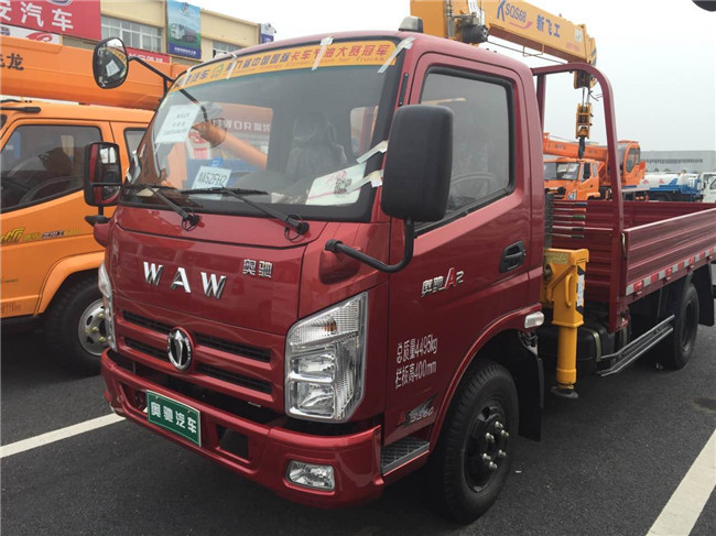 ����ж�����{(l��n)���S܇��