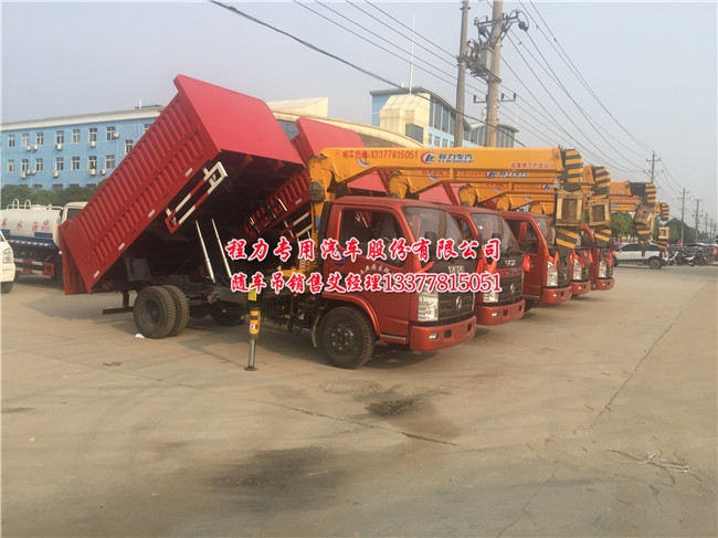 ����๦�ܸ����{(l��n)�Ƈ����S܇��