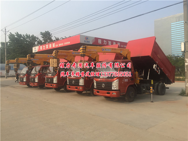 ����๦�ܸ����{(l��n)�Ƈ����S܇��