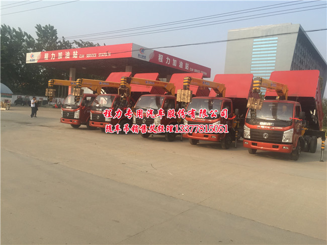 ����๦�ܸ����{(l��n)�Ƈ����S܇��