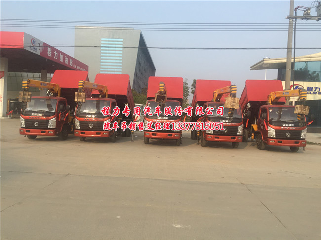 ����๦�ܸ����{(l��n)�Ƈ����S܇��