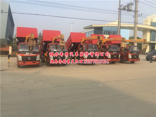 ����๦�ܸ����{(l��n)�Ƈ����S܇��