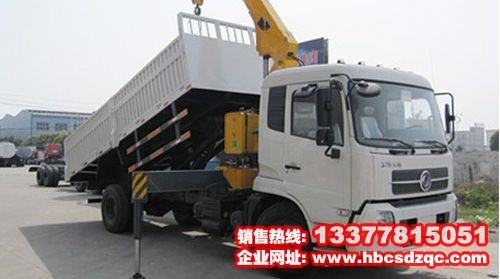 天錦隨車吊帶自卸圖片