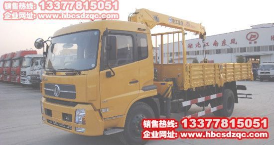 ���\3.2���S܇�����\ݔ܇�DƬ