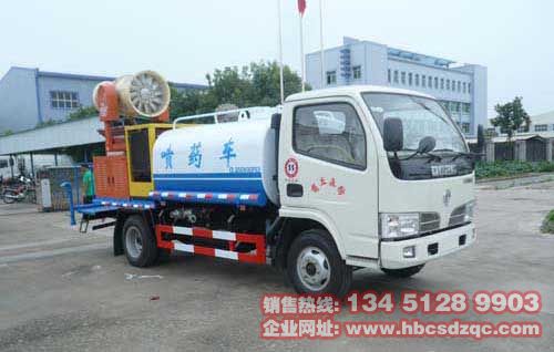 東風(fēng)福瑞卡5060GPS3型綠化噴灑車圖片