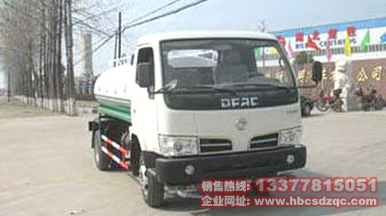 東風(fēng)金霸灑水車 免征圖片