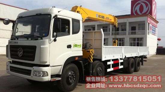 �|�L(f��ng)ǰ�ĺ�������\(y��n)ݔ܇(ch��)�DƬ