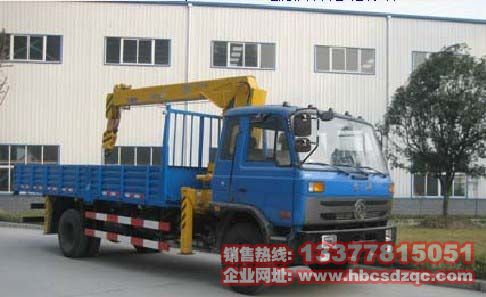 �|�L(f��ng)145�����\(y��n)ݔ܇(ch��)�DƬ