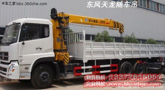 �|�L(f��ng)����12���S܇(ch��)���DƬ