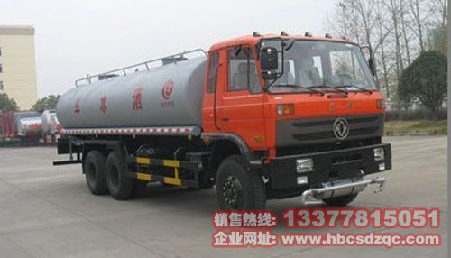 20方1258型灑水車圖片