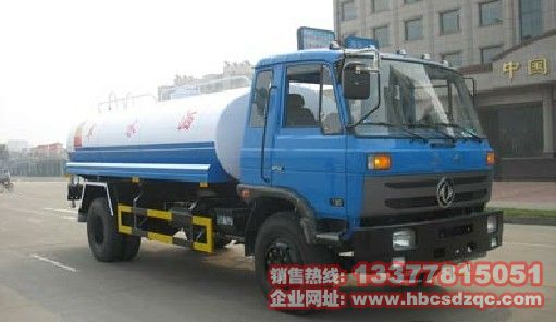 12-14.5方153灑水車圖片
