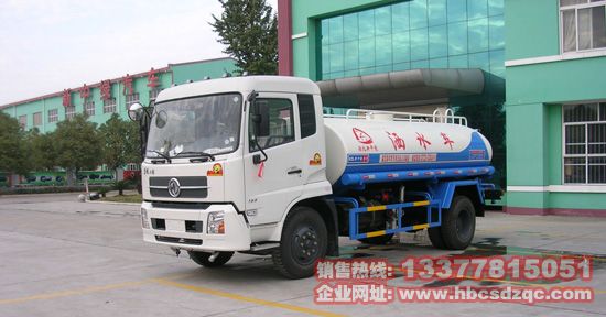 8-12方東風(fēng)天錦灑水車圖片