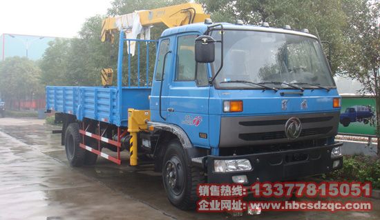 �|�L(f��ng)5��145�����\(y��n)ݔ܇(ch��)�DƬ