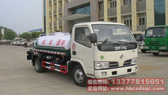 3-5方福瑞卡灑水車圖片