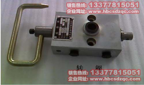 徐工吊機(jī)轉(zhuǎn)閥吊機(jī)配件圖片
