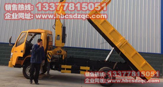 多功能歐鈴_唐駿上藍牌車吊帶自卸價格圖片圖片