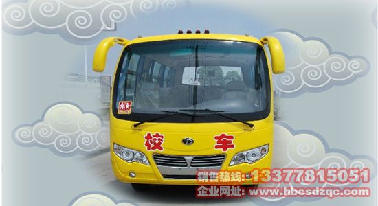 �|�L(f��ng)�L(f��ng)���׃��@��С�W(xu��)��У܇�DƬ��35��-41�����DƬ