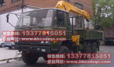 ԽҰ�S܇��_�p�(q��)�S܇��_܊���S܇��_ɳĮ�S܇�����\(y��n)ݔ܇_�|�L(f��ng)���݆ԽҰ�S܇���DƬ