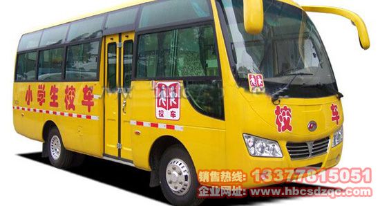 �׃��@У܇��С�W(xu��)��У܇(47)�DƬ