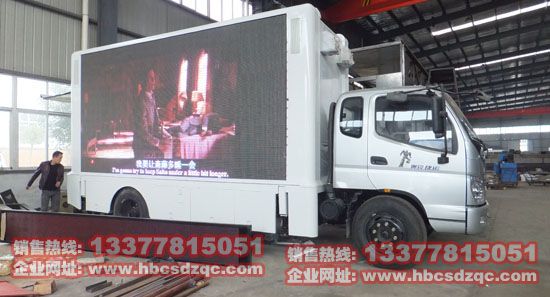 ����(d��ng)����܇(ch��)��LED����܇(ch��)���V������܇(ch��)�DƬ