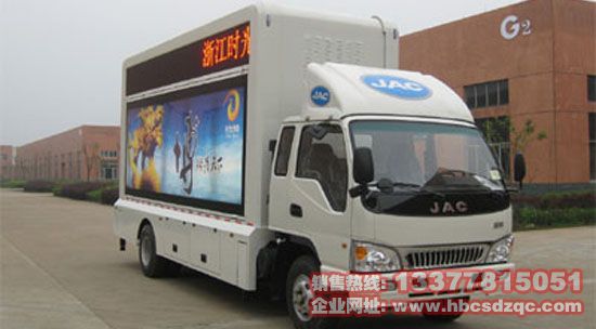 �V������܇(ch��)��LED����܇(ch��)������(d��ng)����܇(ch��)�DƬ