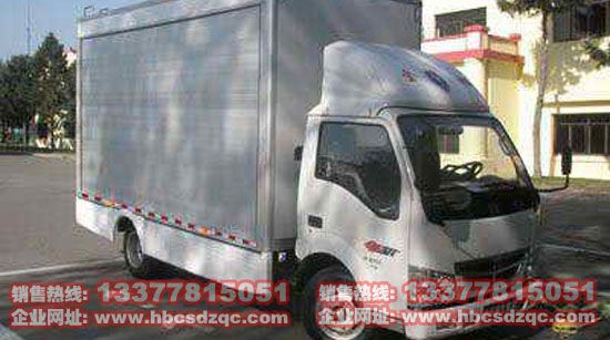 ����(d��ng)����܇(ch��)\LED����܇(ch��)\�V������܇(ch��)�DƬ